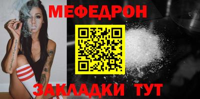 ECSTASY Краснознаменск