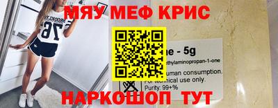 ECSTASY Краснознаменск