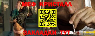 ECSTASY Краснознаменск
