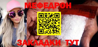 ECSTASY Краснознаменск