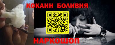 ECSTASY Краснознаменск