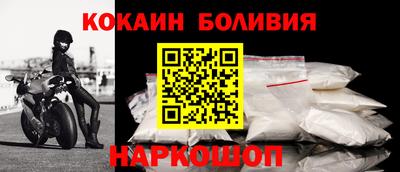 меф Краснодар
