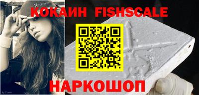 ECSTASY Краснознаменск