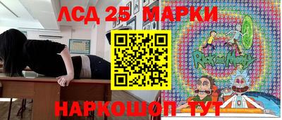 меф Краснодар