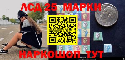 дистиллят марихуана Краснокаменск