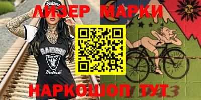 меф Краснодар