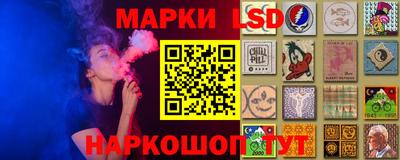 ECSTASY Краснознаменск