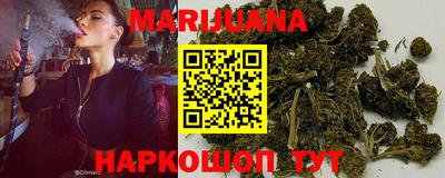 меф Краснодар