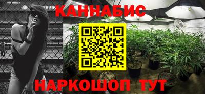 ECSTASY Краснознаменск