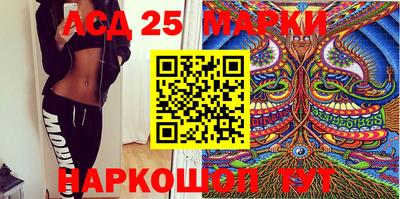 меф Краснодар