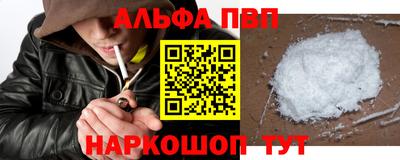 дистиллят марихуана Краснокаменск