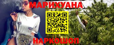 меф Краснодар