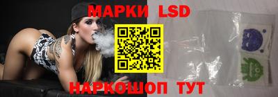 дистиллят марихуана Краснокаменск