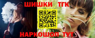 меф Краснодар