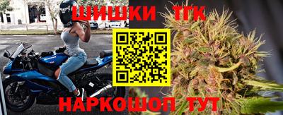ECSTASY Краснознаменск