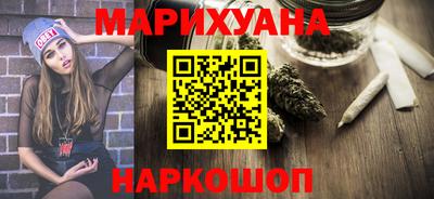 ECSTASY Краснознаменск