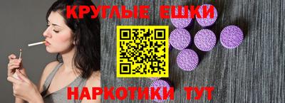дистиллят марихуана Краснокаменск