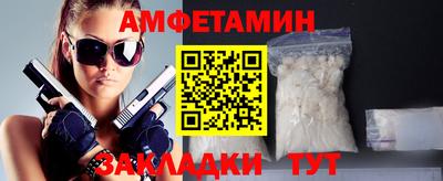 дистиллят марихуана Краснокаменск