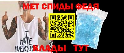 дистиллят марихуана Краснокаменск