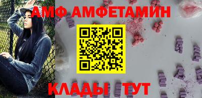 дистиллят марихуана Краснокаменск
