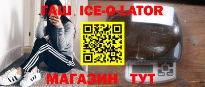 ECSTASY Краснознаменск