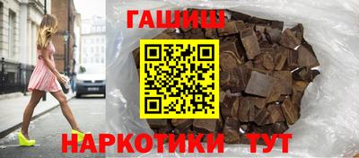 меф Краснодар