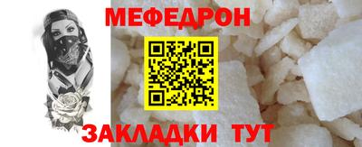 дистиллят марихуана Краснокаменск