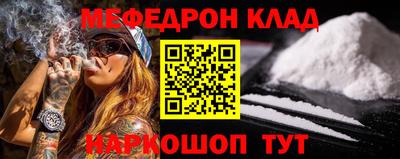 дистиллят марихуана Краснокаменск
