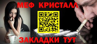 ECSTASY Краснознаменск